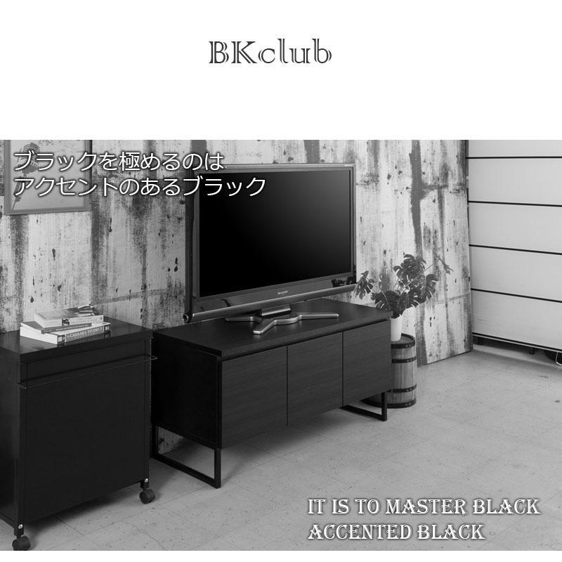 ローボード TV台 幅106cm テレビ台 ディスプレイ リビング ブラック 