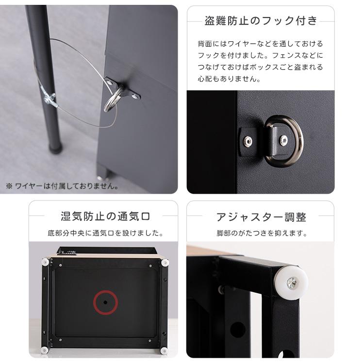 宅配ボックス おしゃれ ワイドロータイプ 2ボックス レターボックス 