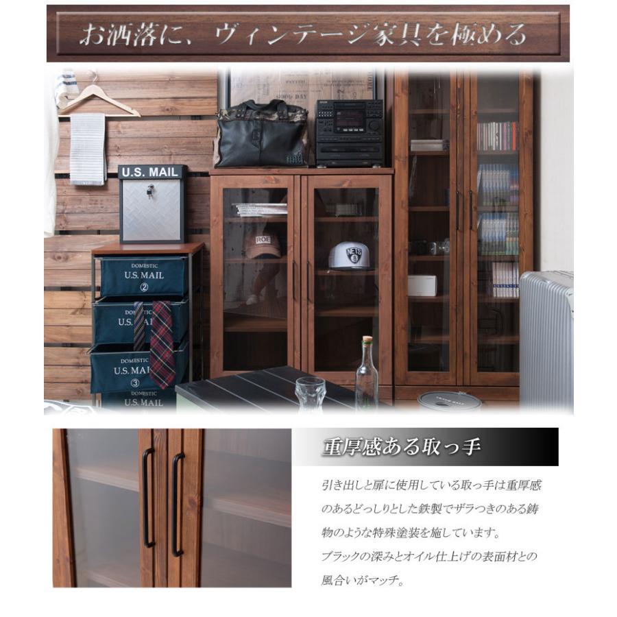 本棚 コミックラック おしゃれ 天然木書棚 幅80cm ミドルロータイプ 扉付き ガラス扉 食器棚 カップボード キッチンボード ブックシェルフ 薄型 雑誌収納_7
