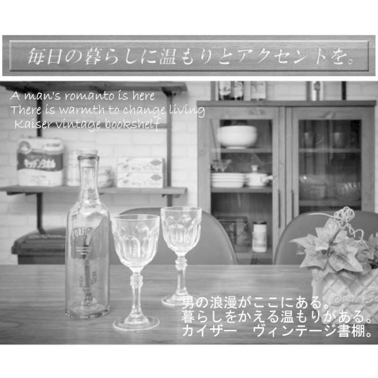本棚 コミックラック おしゃれ 天然木書棚 幅60cm ハイタイプ 扉付き