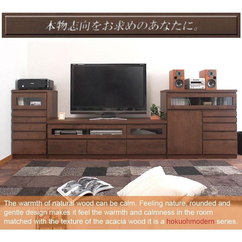 キャビネット 木製 おしゃれ 北欧 引き出し プラップ扉 リビング収納 デスクサイド 収納棚 幅45cm 隙間収納_12