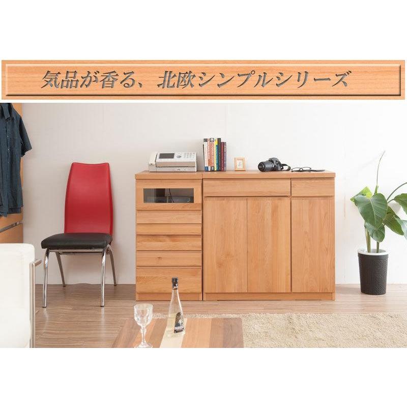 キャビネット 木製 おしゃれ 北欧 引き出し プラップ扉 リビング収納 デスクサイド 収納棚 幅45cm 隙間収納_18