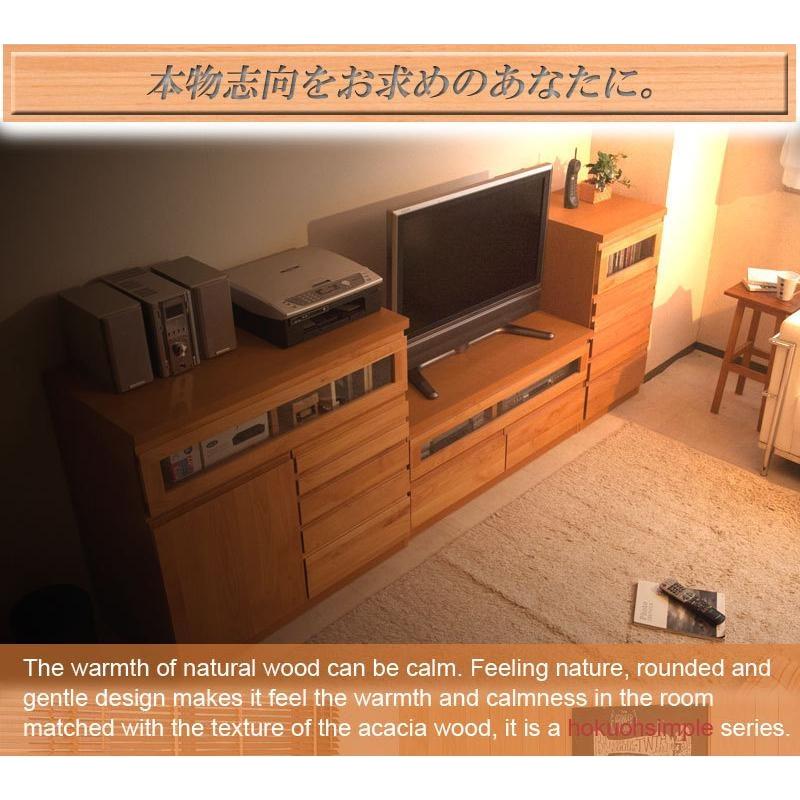 キャビネット 木製 おしゃれ 北欧 引き出し プラップ扉 リビング収納 デスクサイド 収納棚 幅45cm 隙間収納_11