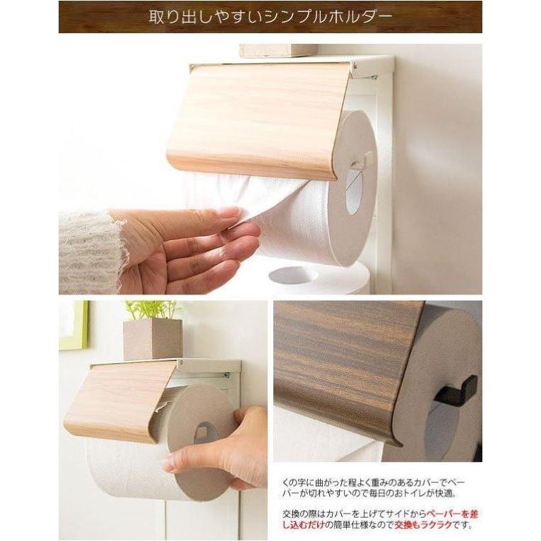 トイレットペーパーホルダー カバー おしゃれ タワー シングル 木目調 防水 アイアン トイレ ペーパーホルダー 北欧 | ブランド登録なし | 06