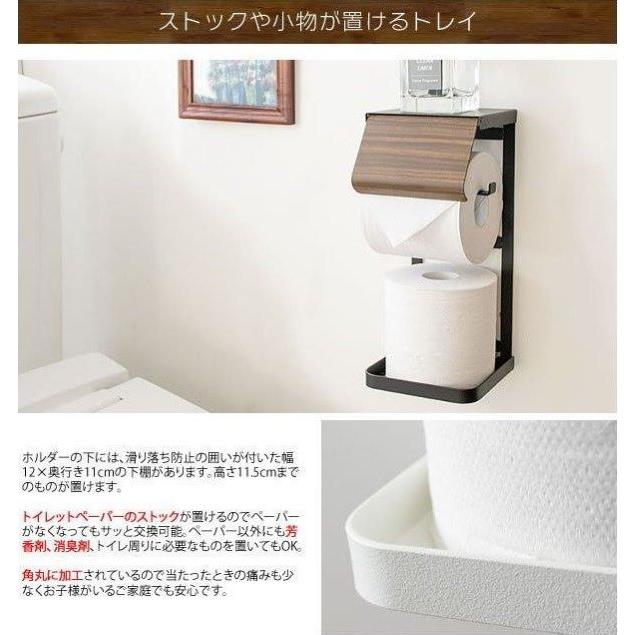 トイレットペーパーホルダー カバー おしゃれ タワー シングル 木目調 防水 アイアン トイレ ペーパーホルダー 北欧 | ブランド登録なし | 07