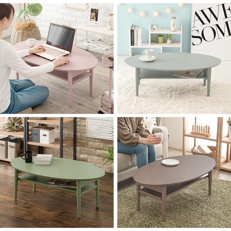 テーブル ローテーブル 折りたたみ 丸 楕円 幅90 おしゃれ 白 リビング