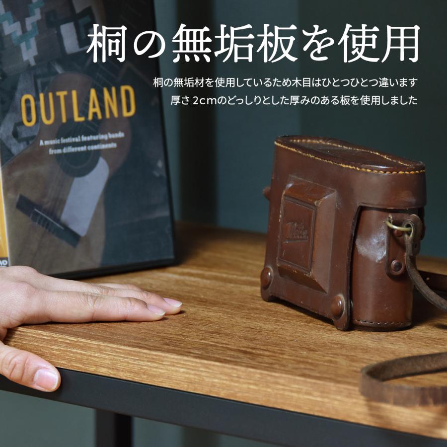 ラック 棚 木製 おしゃれ スリム 幅60 3段 オープンラック 北欧 収納 モダン 収納棚 収納ラック 奥行35 シェルフ_5