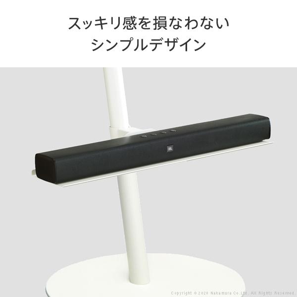 WALLインテリアテレビスタンドA2ハイ ラージタイプ対応 サウンドバー棚