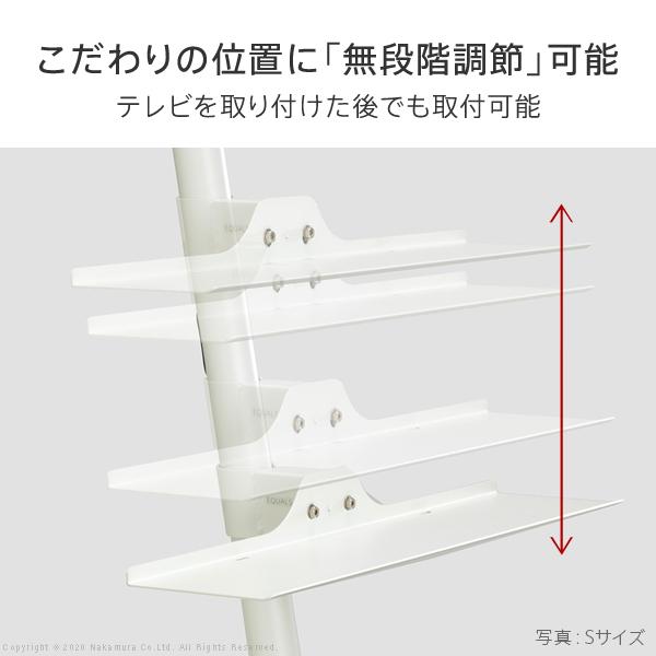 WALLインテリアテレビスタンドA2ハイ ラージタイプ対応 サウンドバー棚