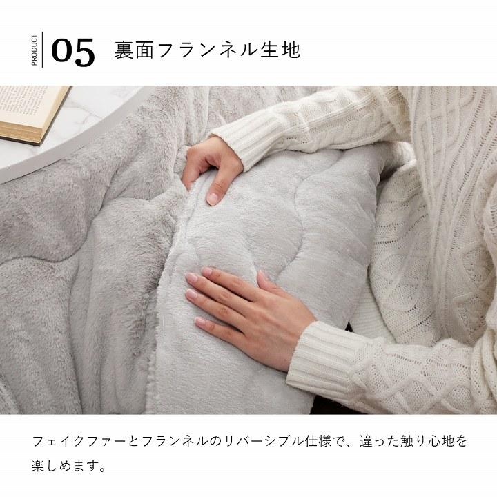 こたつ布団 こたつ掛け布団 円形 丸形 220 無地 洗える 薄手 洗濯 こたつ 110 おしゃれ 掛け布団 大判 韓国 風 暖かい リバーシブル 抗菌 防臭 丸_16