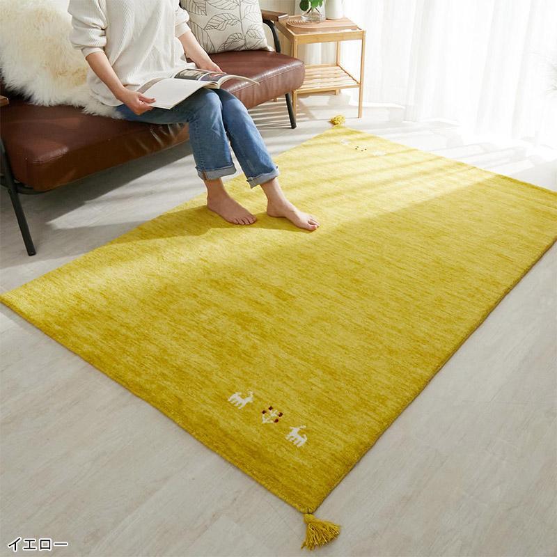 ラグ カーペット ギャッベ ギャベ 80×140 ウール 羊 手織り 北欧 ラグ カーペット ギャッベ ギャベ 80×140 ウール 羊 手織り 北欧