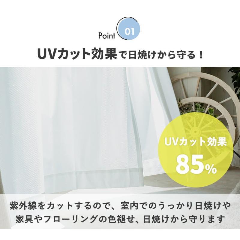 カーテン 遮光 4枚セット 完全遮光 無地 防音 遮熱 断熱 UVカット