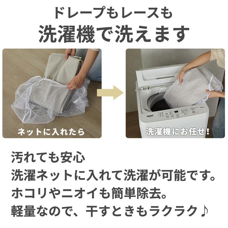 カーテン 遮光 4枚セット 完全遮光 無地 防音 遮熱 断熱 UVカット