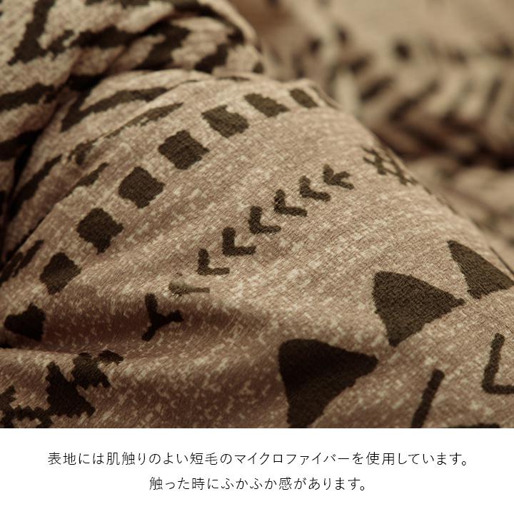 こたつ布団 長方形 大判 おしゃれ 暖かい 撥水 防ダニ 抗菌 防臭 掛け布団 厚手 節電 省エネ マイクロファイバ−_2