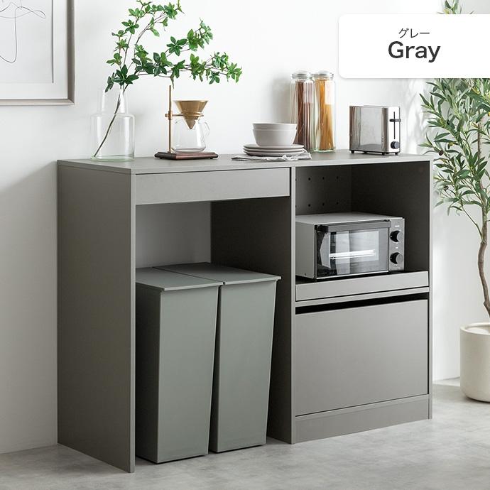 キッチンボード キッチンカウンター 幅120【送料込み】 000000091156.jpg