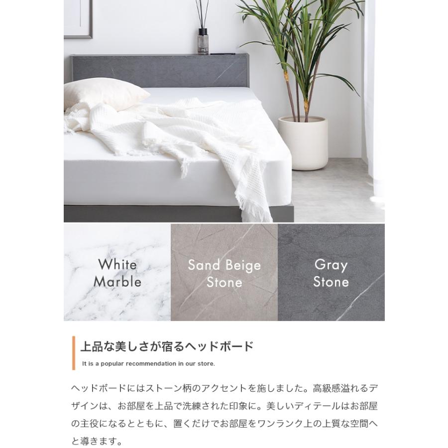 ベッド シングル マットレス付き 大理石調 おしゃれ 収納付き 引き出し