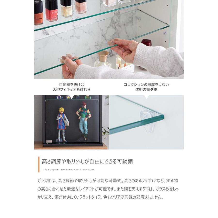 コレクションケース 卓上 幅60cm 大理石調 ガラス ディスプレイ収納 収納ラック 化粧品収納 高さ40cm 横型 コレクション収納 おしゃれ_4