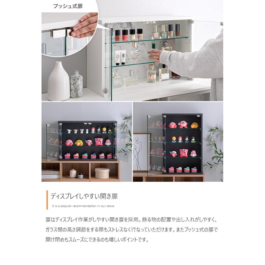 コレクションケース 卓上 幅60cm 大理石調 ガラス ディスプレイ収納 収納ラック 化粧品収納 高さ40cm 横型 コレクション収納 おしゃれ_5