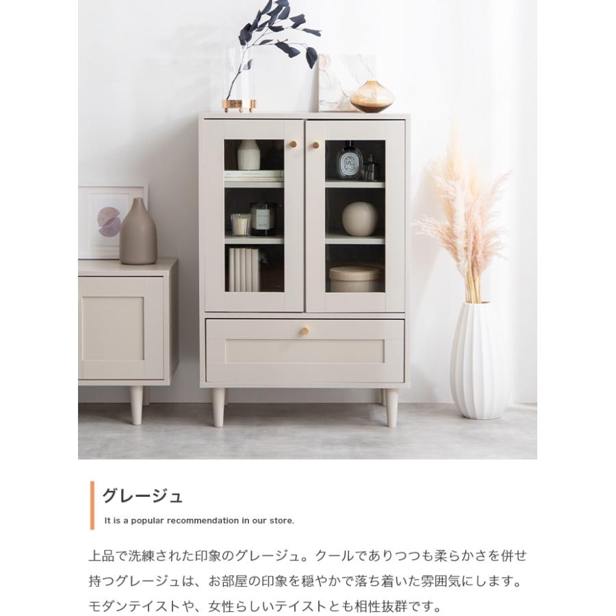 高橋工芸　サイドボード　キャビネット　チェスト　本棚　ガラス扉 幅100] サイドボード 完成品 キャビネット チェスト サイド