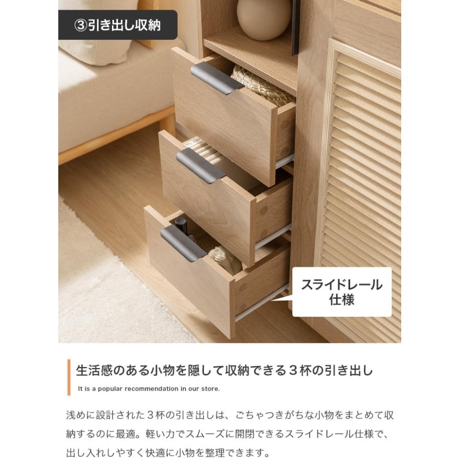 キャビネット チェスト シェルフ ローチェスト 韓国 北欧 ※送料込み キャビネット おしゃれ 幅70cm スリム リビング収納 収納棚 本棚