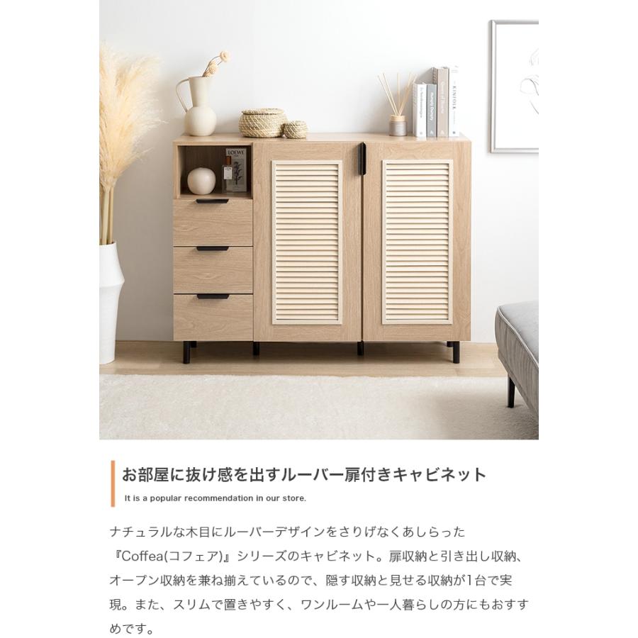 キャビネット チェスト シェルフ ローチェスト 韓国 北欧 ※送料込み 楽天市場】飾り棚 キャビネット ロータイプ サイドボード 脚付き