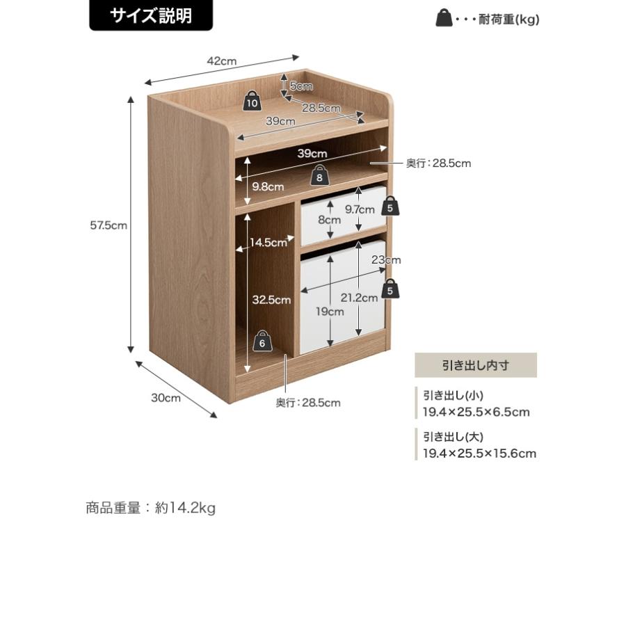r132 キャスター付き 木製チェスト ガラス引き出し収納ワゴン リビング収納 一生紀（ISSEIKI） ワゴン キャスター付き 収納 サイドワゴン 引き出し