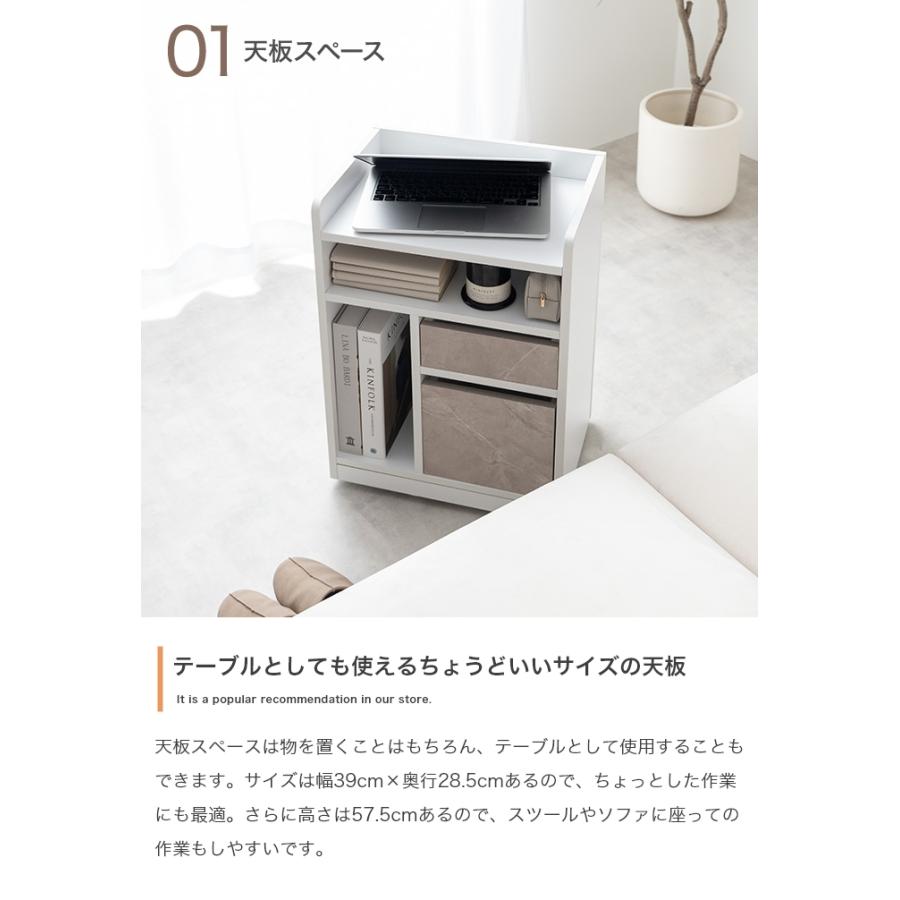 収納ワゴン 作業台 おしゃれ リビング収納 キャスター付き テーブル 省