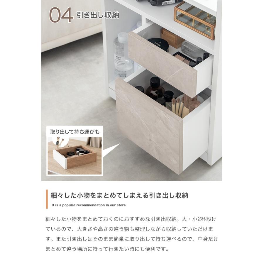 テーブル　キャスター付　大理石調　横収納　引き出し4個　高級感あり 収納ワゴン 作業台 おしゃれ リビング収納 キャスター付き テーブル 省