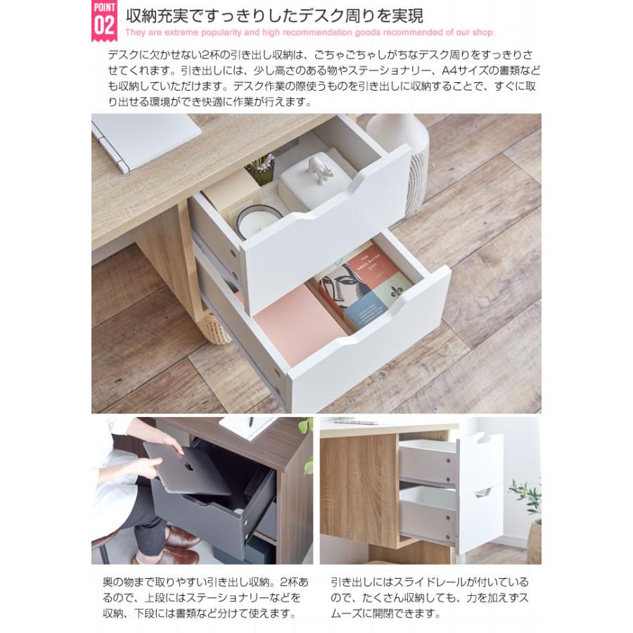 パソコンデスク 収納 おしゃれ 100cm PCデスク 机 作業机 ヴィンテージ