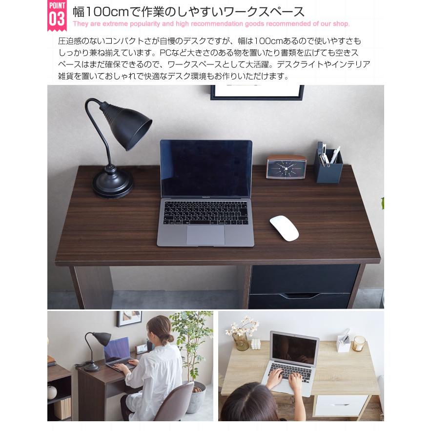 パソコンデスク 収納 おしゃれ 100cm PCデスク 机 作業机 ヴィンテージ
