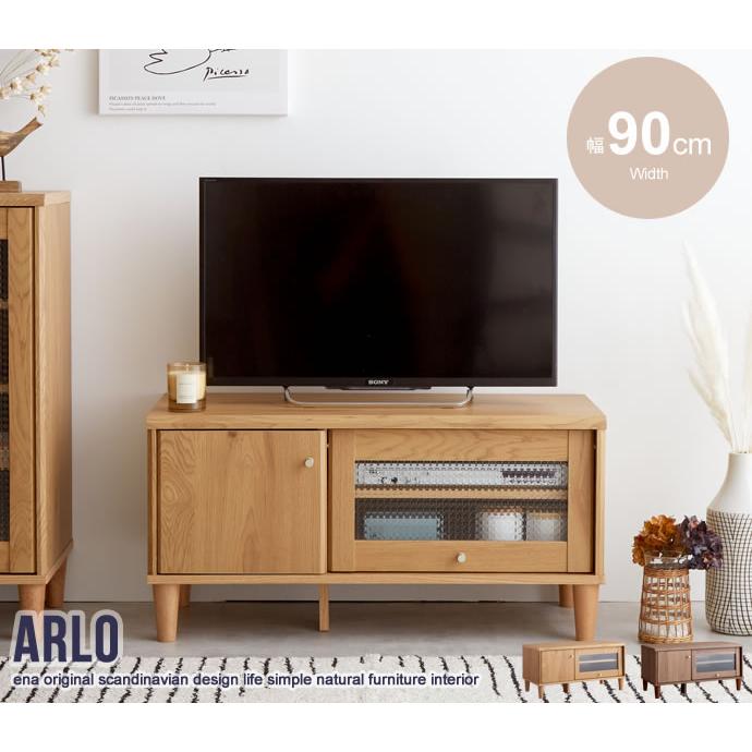 美品 ナチュラル木目ローボード テレビ台 幅90cm 北欧風 　250720-9 テレビ台 幅90cm ローボード 北欧風 突板仕上げ CROSS （ 開梱