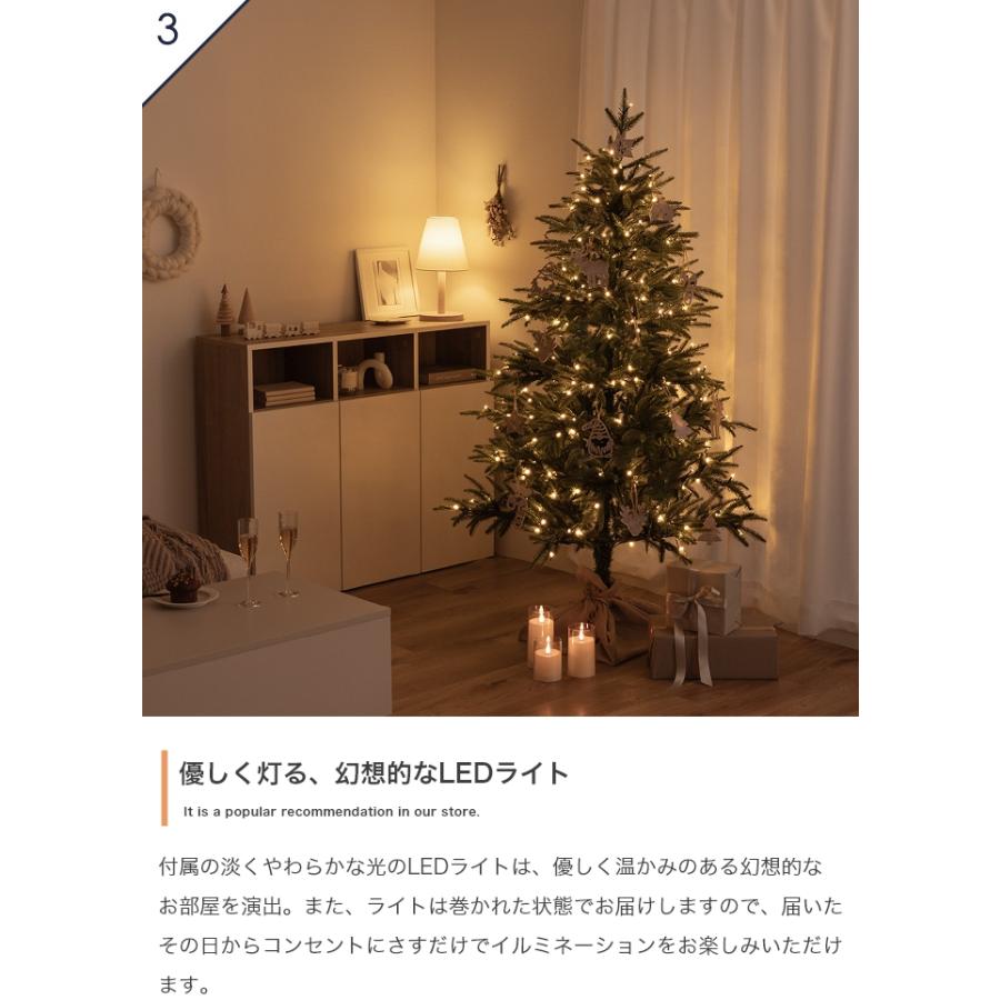 クリスマスツリー 150 クリスマスツリーの木 飾り オーナメントセット
