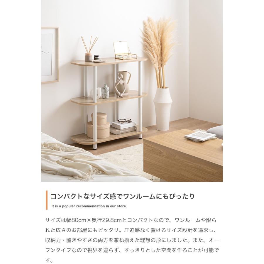 ラック オープンラック 2段ラック おしゃれ 本棚 収納棚 大容量 