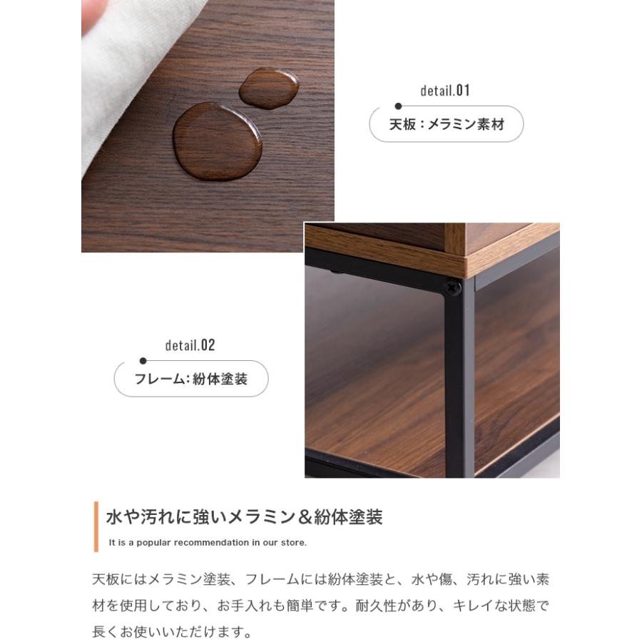 センターテーブル 昇降式 おしゃれ 収納付き 幅110cm リビングテーブル