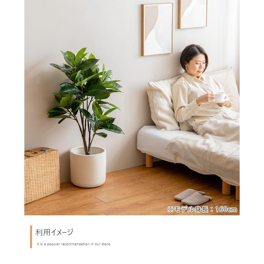 フェイクグリーン リアル 大型 光触媒 人工観葉植物 室内 風水