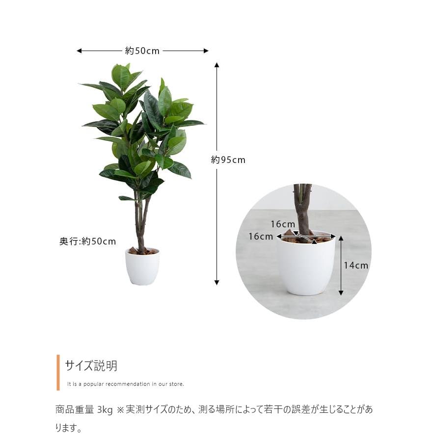 フェイクグリーン リアル 大型 光触媒 人工観葉植物 室内 風水