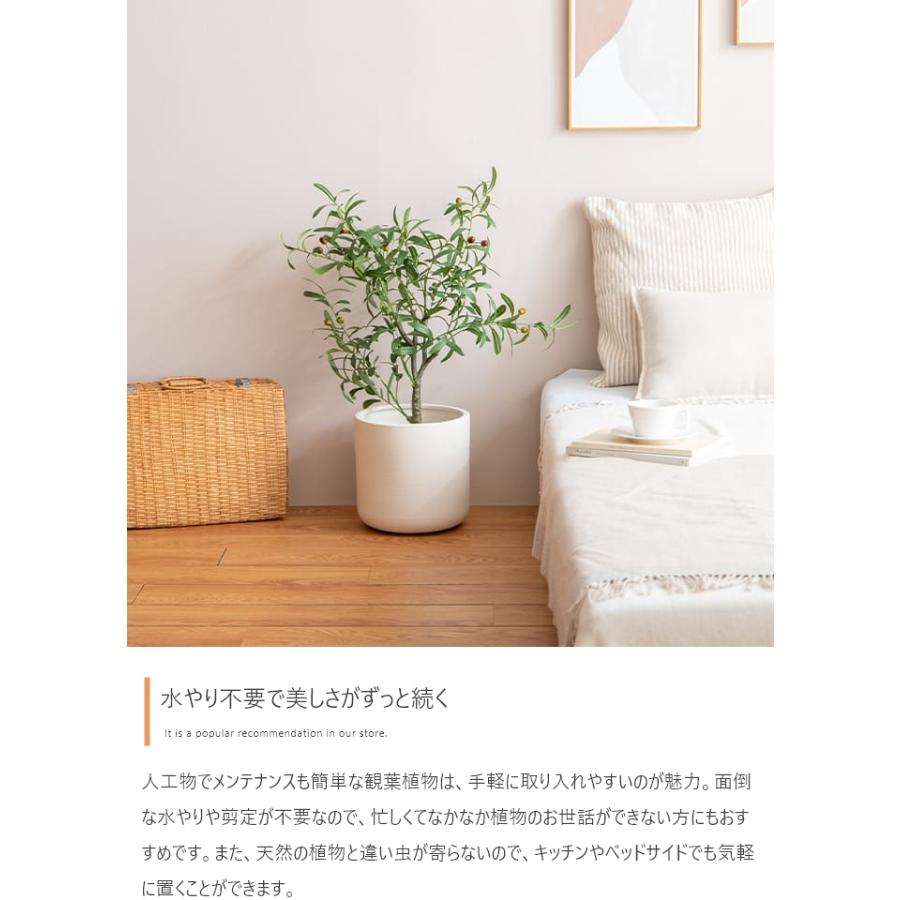 フェイクグリーン リアル 大型 光触媒 人工観葉植物 室内 風水