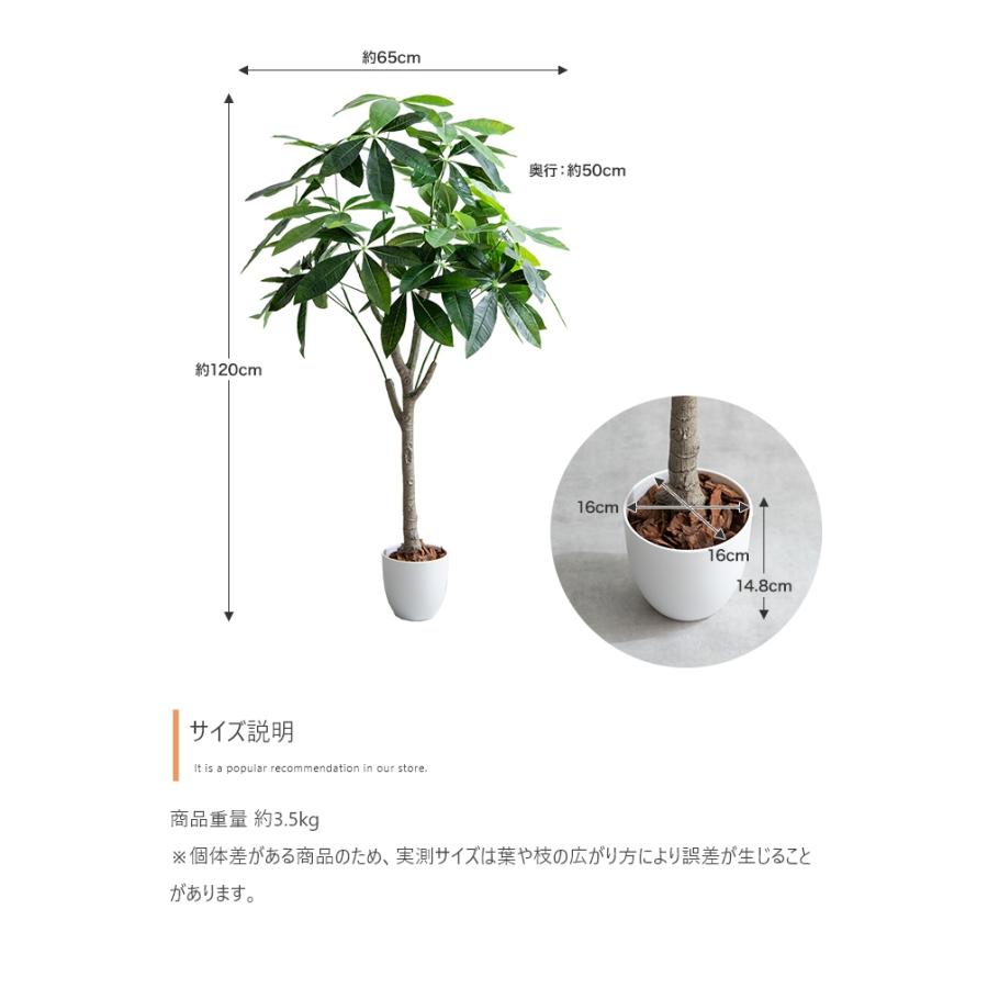 フェイクグリーン リアル 光触媒 人工観葉植物 室内 風水 インテリア