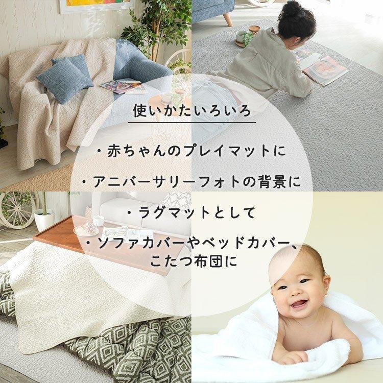 ラグ ラグマット おしゃれ 夏 洗える 北欧 2畳 キルト 正方形 ソファーカバー キルティング 赤ちゃん クラウド柄 韓国インテリア 190×190cm_13