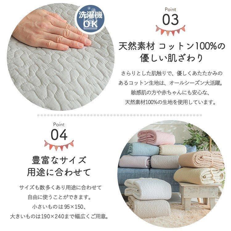 ラグ ラグマット おしゃれ 夏 洗える 北欧 2畳 キルト 正方形 ソファーカバー キルティング 赤ちゃん クラウド柄 韓国インテリア 190×190cm_16
