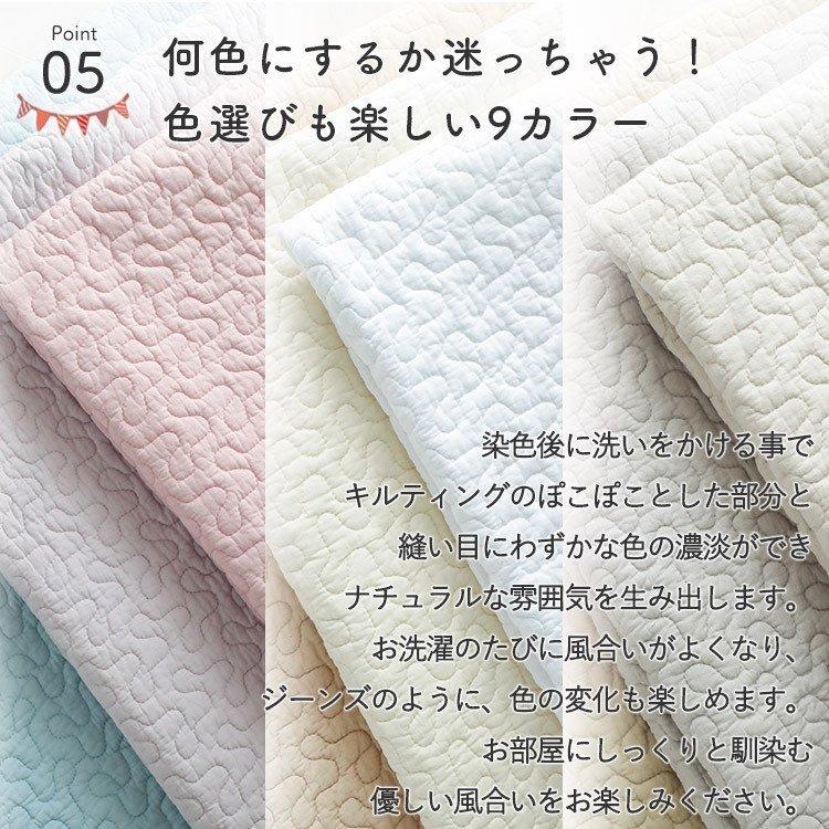 ラグ ラグマット おしゃれ 夏 洗える 北欧 2畳 キルト 正方形 ソファーカバー キルティング 赤ちゃん クラウド柄 韓国インテリア 190×190cm_17