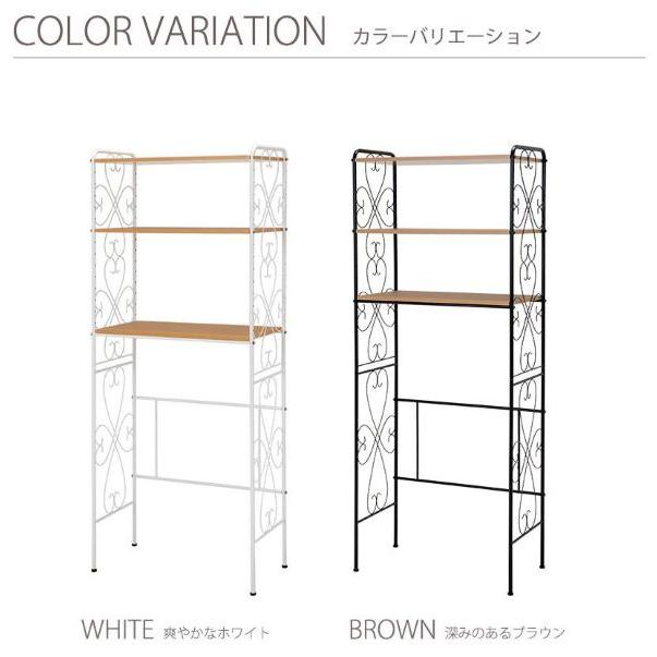 洗濯機ラック おしゃれ 棚 75cm ランドリーラック アイアン スチール 洗濯機 上 収納 高さ調整 可動 棚 ガタつき防止 三段 姫 ホワイト ブラウン 新生活｜sky0815shop｜10