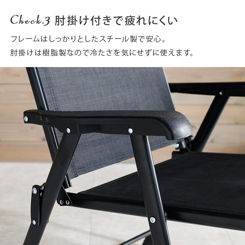 ガーデンテーブル＆チェア3点セットはブラック ガーデンファニチャーセット ガーデンテーブルセット ガーデン