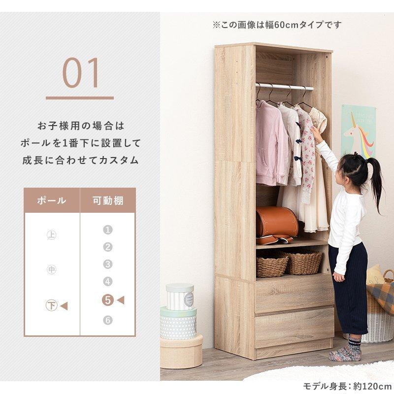 ワードローブ 収納 クローゼット 収納ボックス 衣類ケース 衣類収納 おもちゃ収納 洋服収納 大容量 コートハンガーラック 一人暮らし 幅89cmの画像