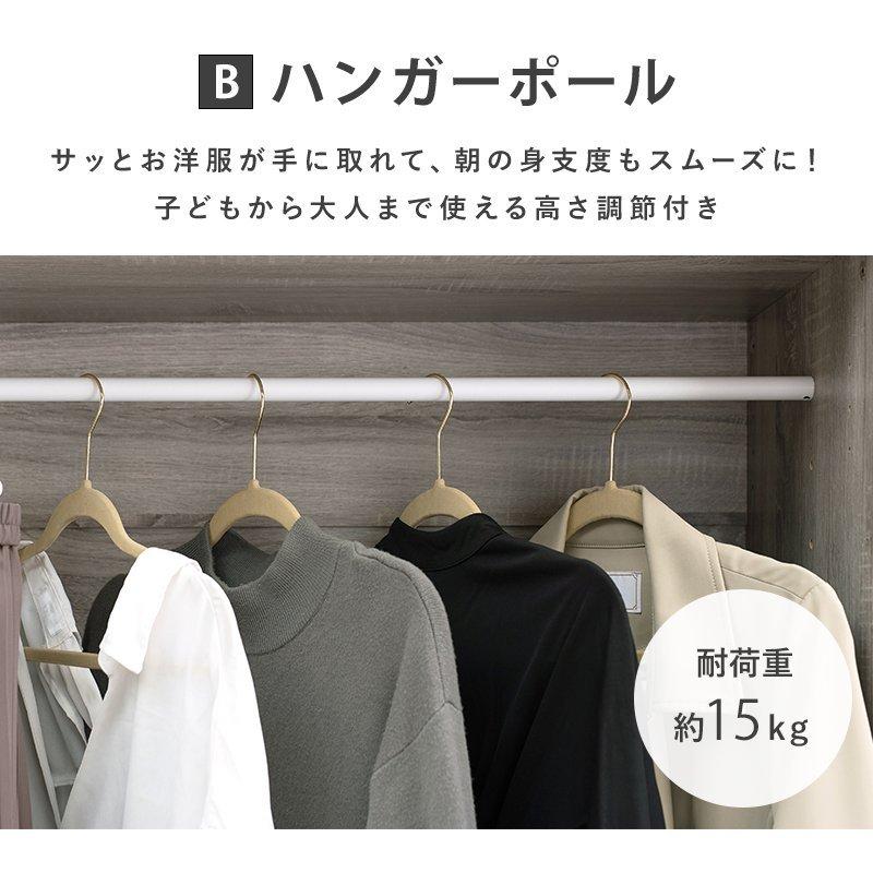 ワードローブ 収納 クローゼット 収納ボックス 衣類ケース 衣類収納 おもちゃ収納 洋服収納 大容量 コートハンガーラック 一人暮らし 幅89cmの画像