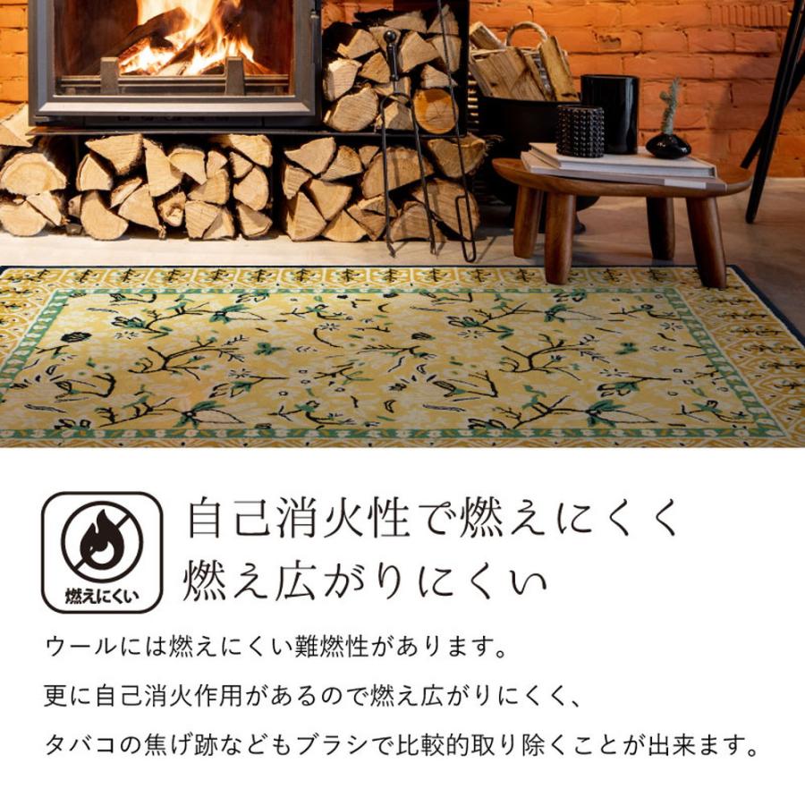 手織り玄関マット 然ウール100 北欧風デザインで空間を彩る 手織り玄関マット 然ウール100 北欧風デザインで空間を彩る