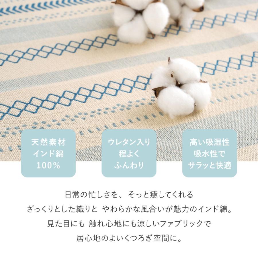 ラグ ラグマット 長方形 約3帖 185×240cm おしゃれ 洗える 滑り止め 春夏 洗濯機OK ホットカーペット 床暖房 オールシーズン_4