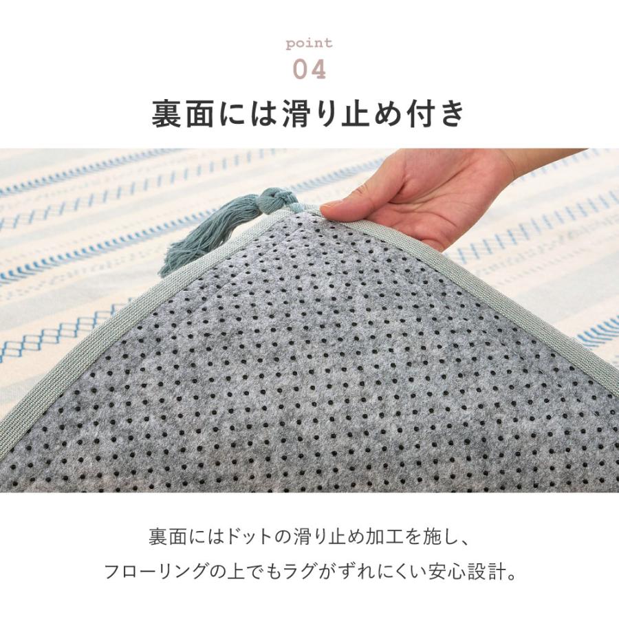 ラグ ラグマット 長方形 約3帖 185×240cm おしゃれ 洗える 滑り止め 春夏 洗濯機OK ホットカーペット 床暖房 オールシーズン_9