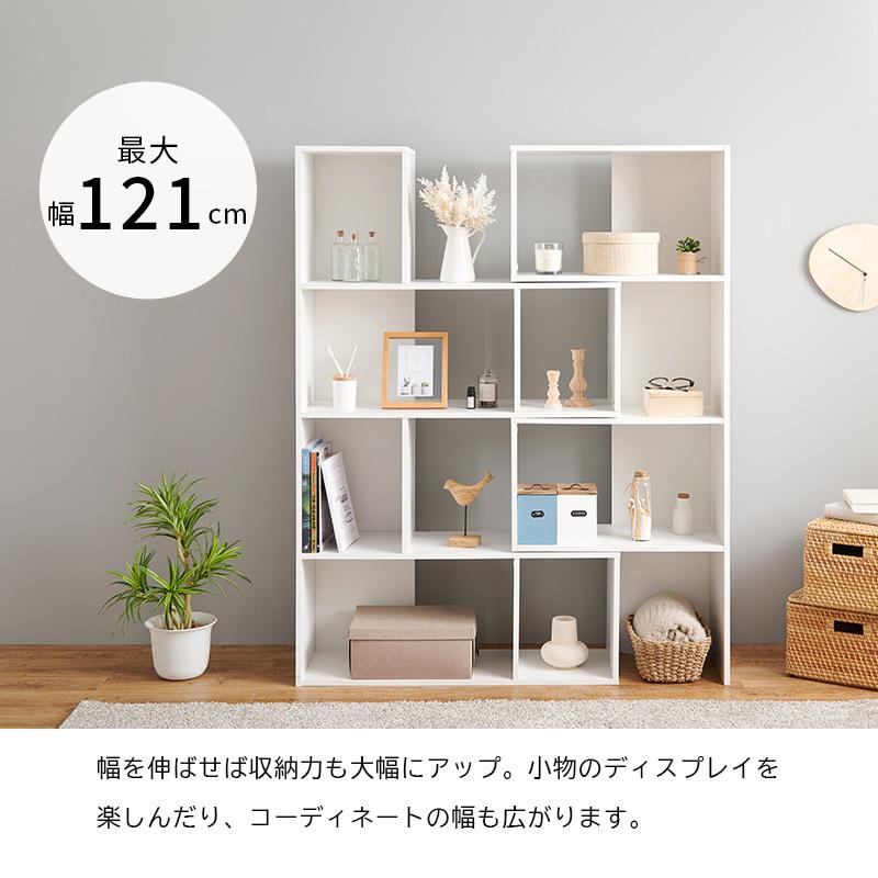 オ−プンラック オ−プンシェルフ 木製 おしゃれ 白 幅90 4段 オ−プンラック オ−プンシェルフ 木製 おしゃれ 白 幅90 4段
