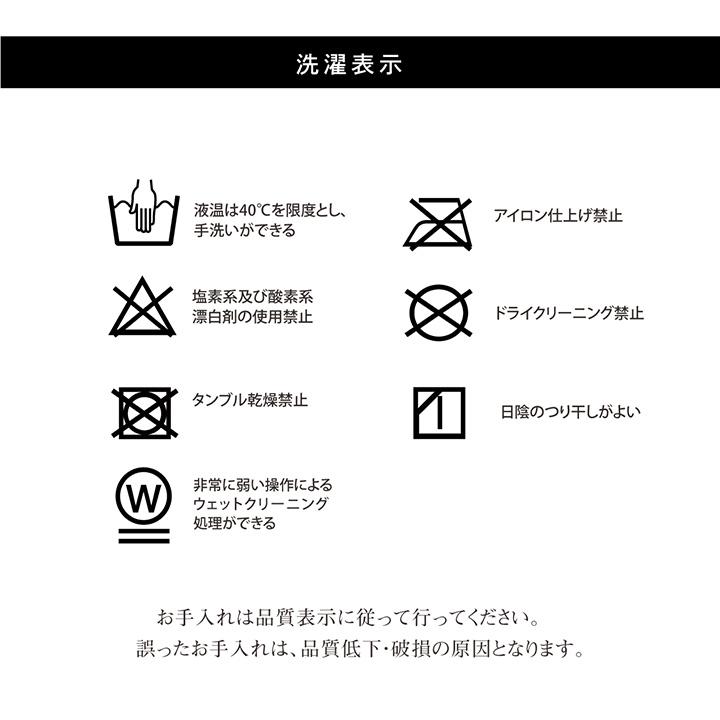 こたつ布団 長方形 こたつ 日本製 掛け布団 和風 洗える おしゃれ 布団 省スペース 205×345 コタツ布団 モダン キルト かわいい 北欧 暖かい 厚手_16